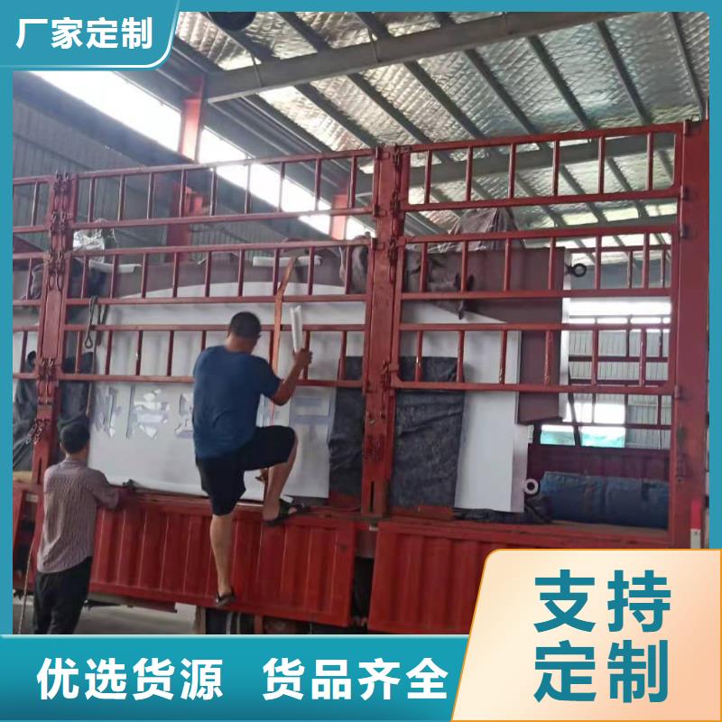 不锈钢导视牌放心购买