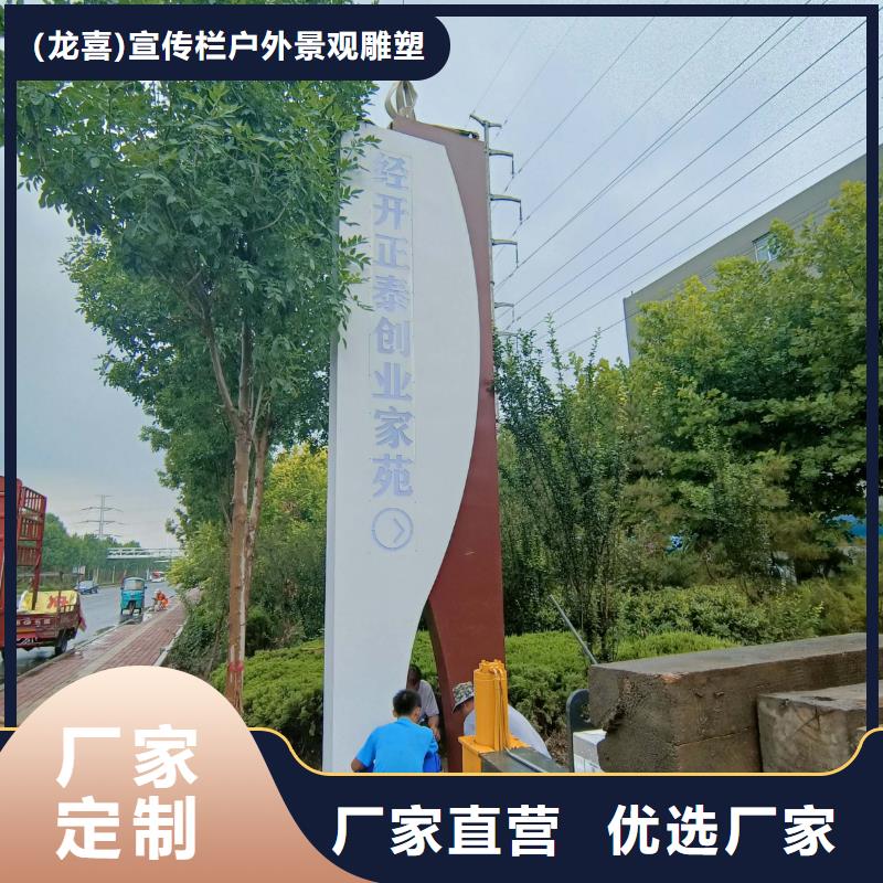 公交站台视频-公交站台-广东省佛山市三水|禅城|中山|湛江|惠州|韶关|深圳(同城)生产厂家