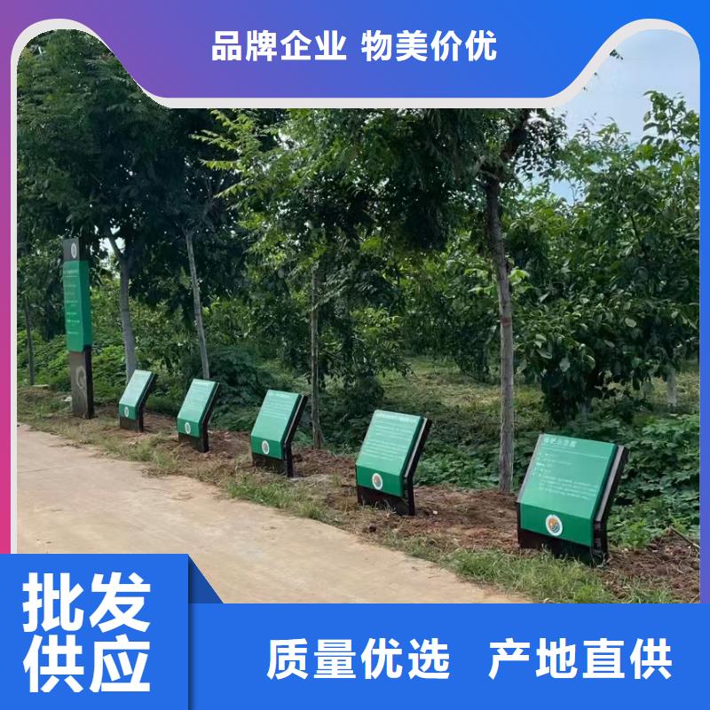楼层导视牌发货及时
