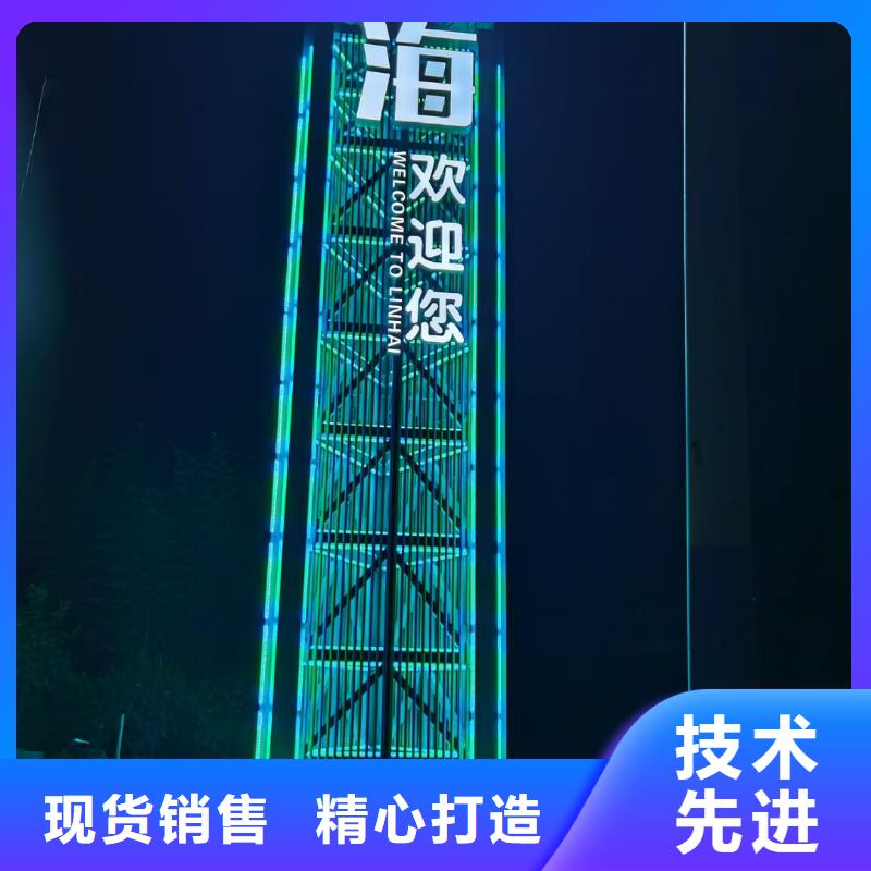 换画灯箱视频-湘桥|饶平|惠州|中山|珠海|湛江|揭阳|汕头换画灯箱让客户买的放心-(龙喜)宣传栏户外景观雕塑精神堡垒价值观灯箱生产厂家(潮州市分公司)