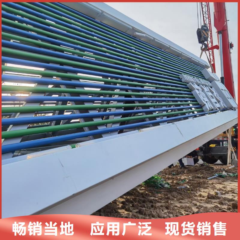 公园停车场导视牌施工团队