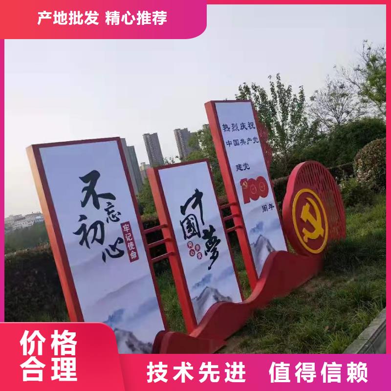 导视牌立式品质放心