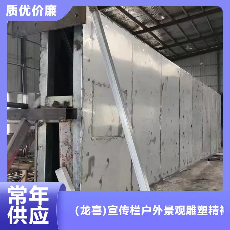 不锈钢广告导视牌值得信赖