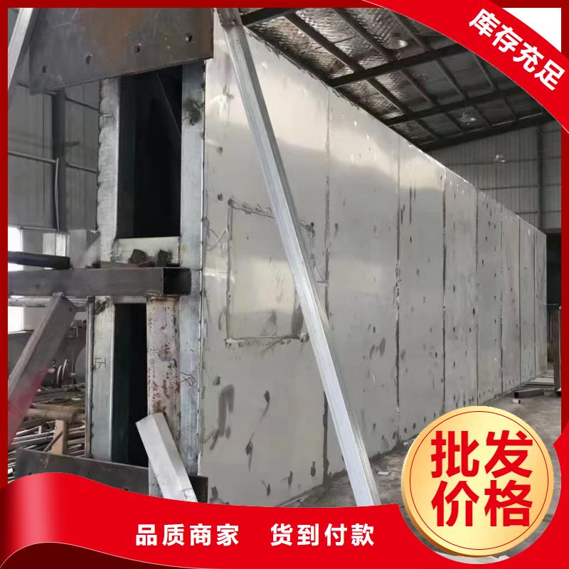 儋州市广场精神堡垒导视牌10年经验