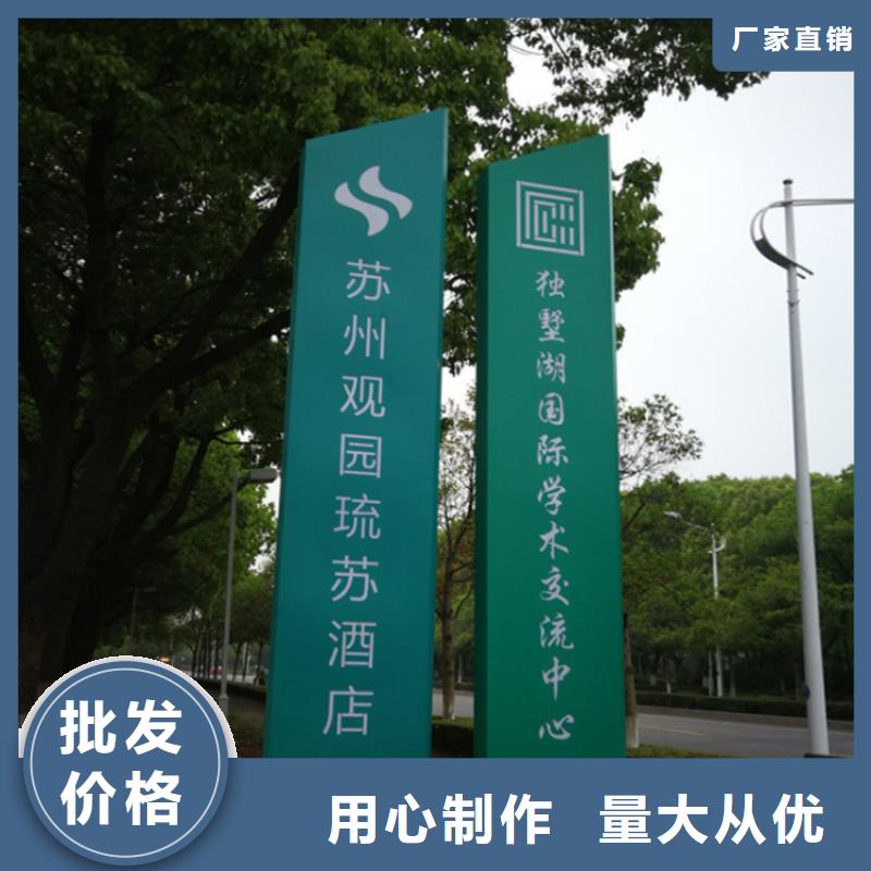 公交站台视频-公交站台-(龙喜)宣传栏户外景观雕塑精神堡垒价值观灯箱生产厂家(福建省分公司)服务区域漳州|厦门|龙岩|莆田|宁德|三明|泉州