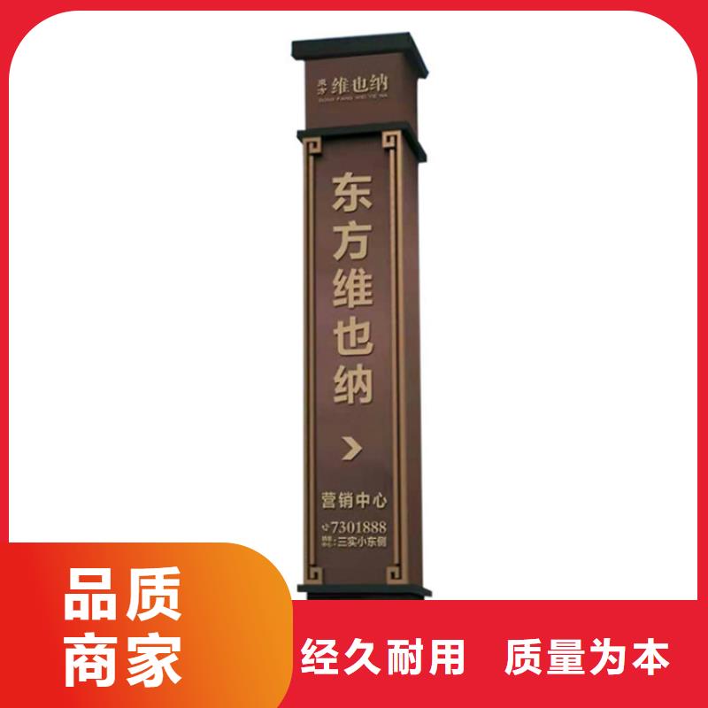 换画灯箱视频-长治市换画灯箱-(当地)可服务区域沁县|潞城|临汾|太原|晋城|大同