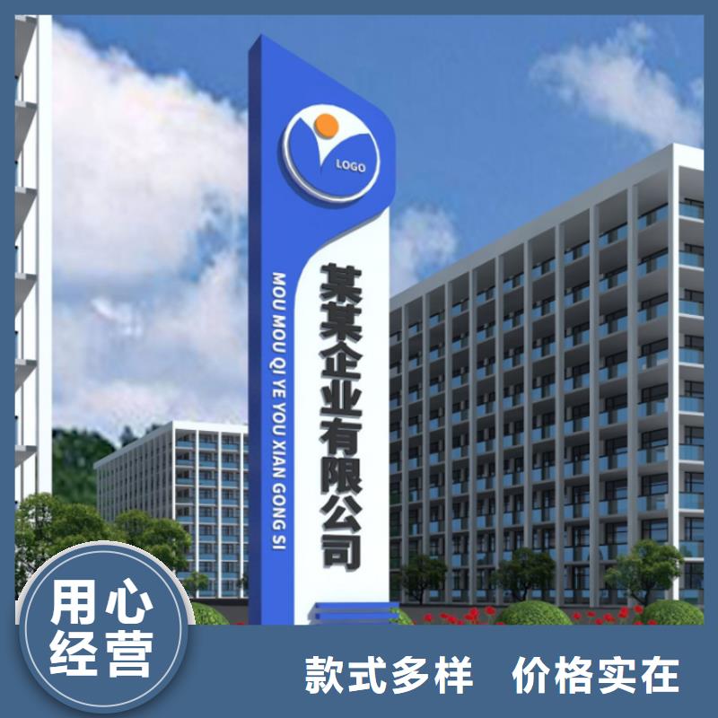 换画灯箱视频-长治市换画灯箱-(当地)可服务区域沁县|潞城|临汾|太原|晋城|大同
