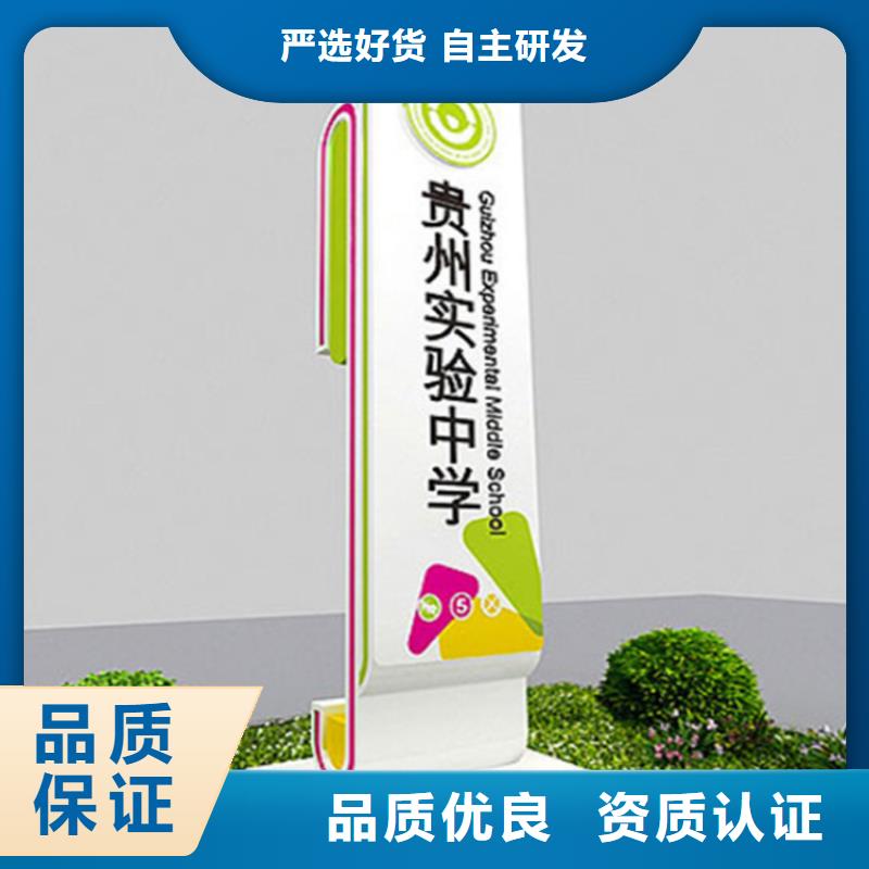 公交站台视频-德清|长兴|绍兴|衢州|温州|金华|台州|杭州|丽水龙喜公交站台_ (龙喜)宣传栏户外景观雕塑精神堡垒价值观灯箱生产厂家(湖州市分公司)