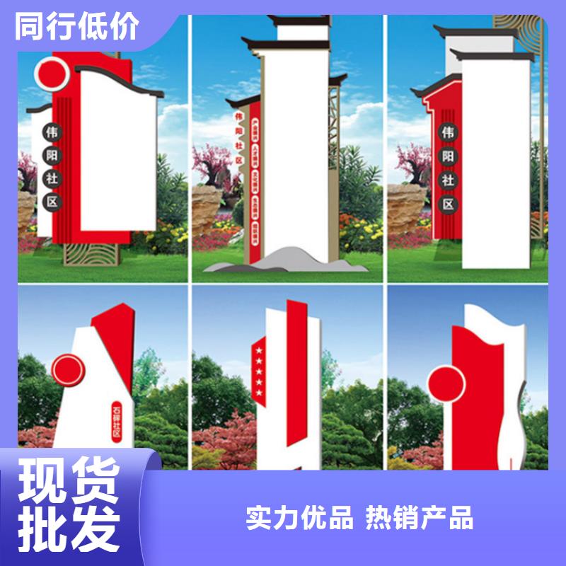 景点导视牌服务为先