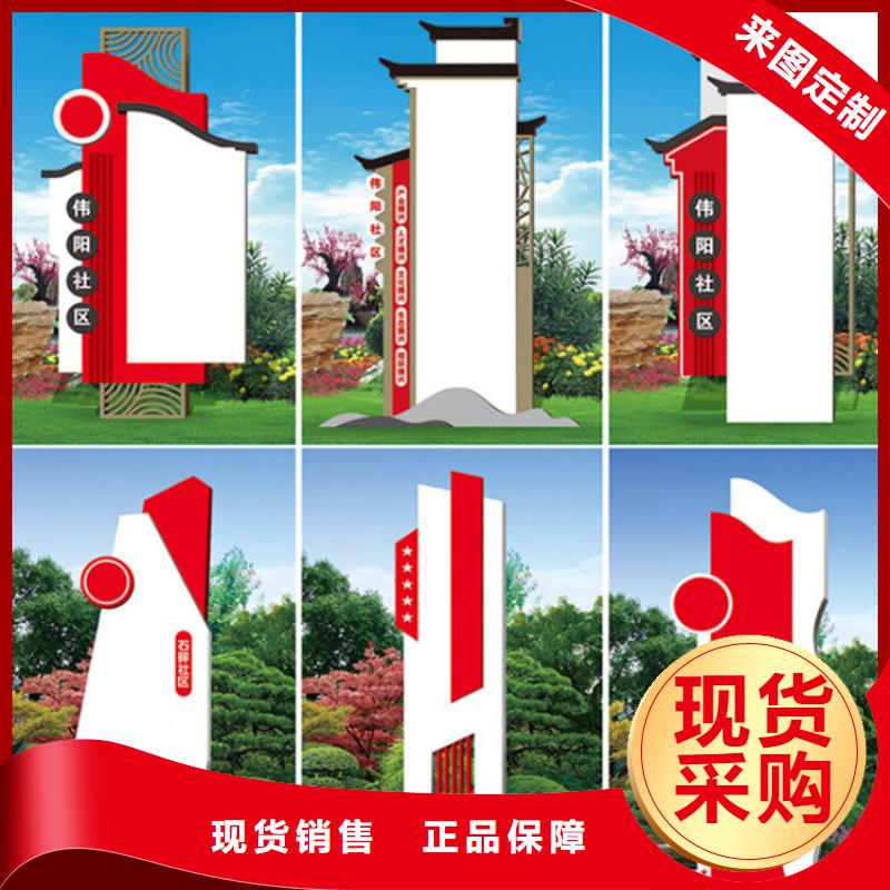 金属烤漆导视牌 市场价