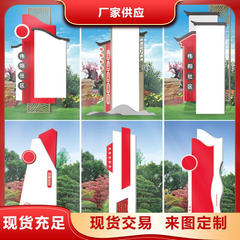导视牌灯箱放心购买
