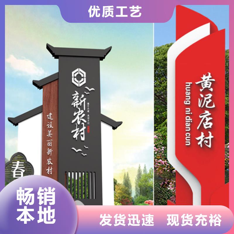 金属导视牌标识实力雄厚