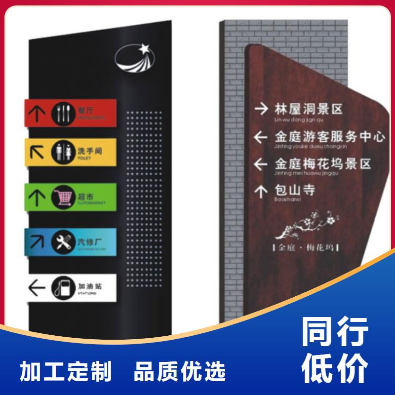 公交站台视频-公交站台-广东省佛山市三水|禅城|中山|湛江|惠州|韶关|深圳(同城)生产厂家