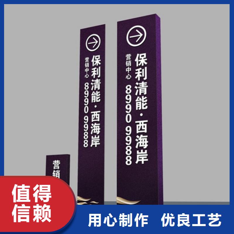 换画灯箱视频-长治市换画灯箱-(当地)可服务区域沁县|潞城|临汾|太原|晋城|大同