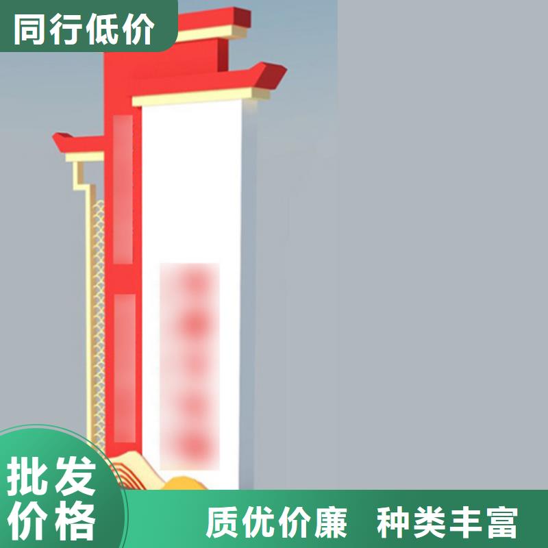 指引道路标识导视牌按需定制