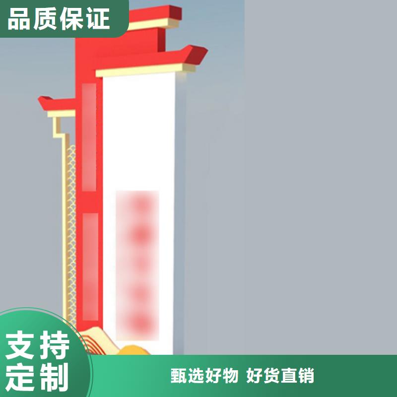 小区导视牌标识实力雄厚