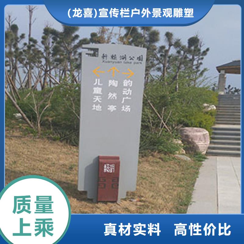 斜面医院导视牌全国走货