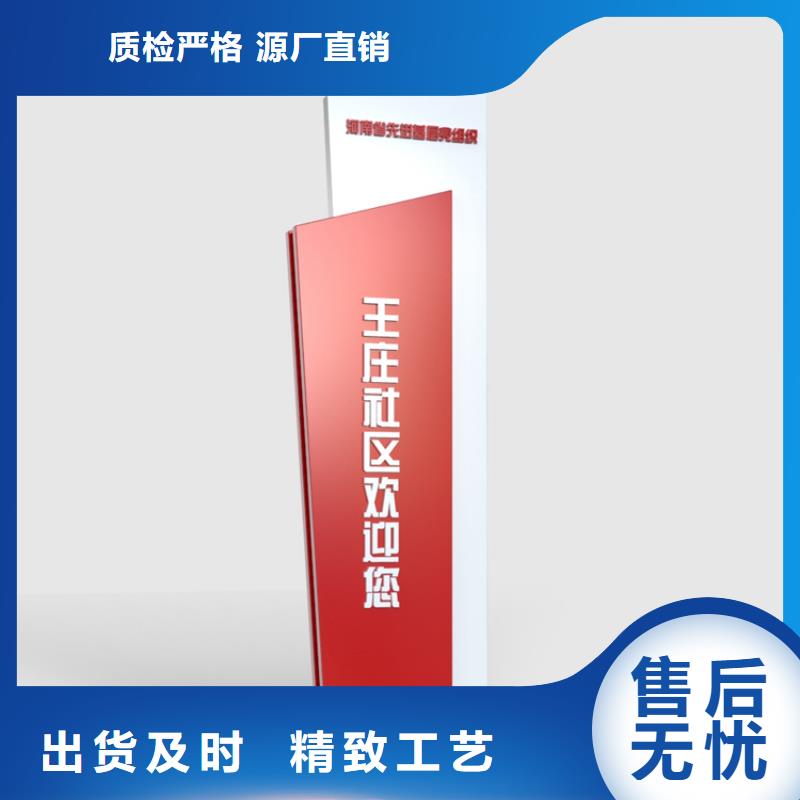 换画灯箱视频-长治市换画灯箱-(当地)可服务区域沁县|潞城|临汾|太原|晋城|大同