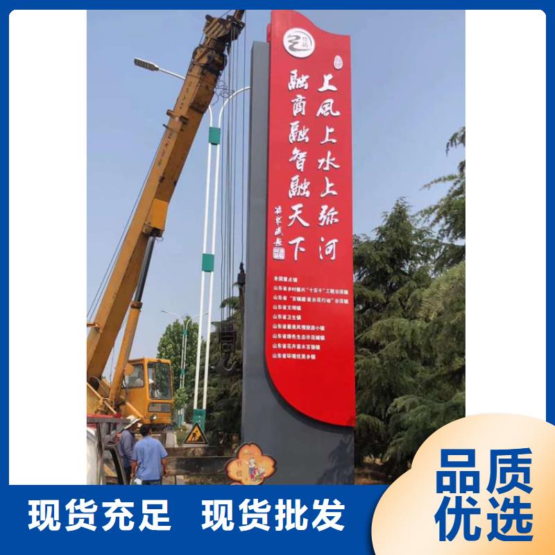 指引道路标识导视牌按需定制