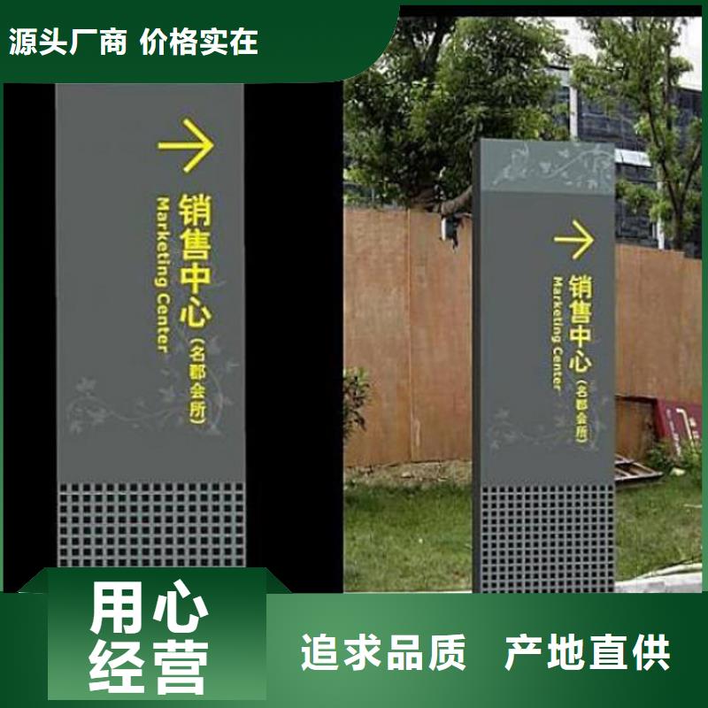 公交站台视频-德清|长兴|绍兴|衢州|温州|金华|台州|杭州|丽水龙喜公交站台_ (龙喜)宣传栏户外景观雕塑精神堡垒价值观灯箱生产厂家(湖州市分公司)