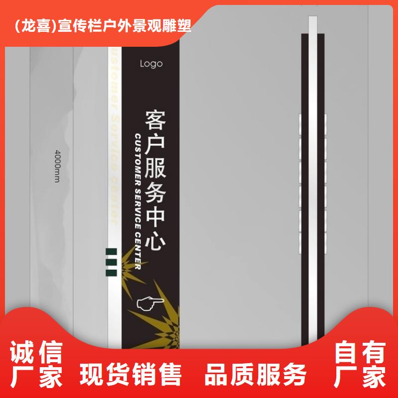 公交站台视频-公交站台-广东省佛山市三水|禅城|中山|湛江|惠州|韶关|深圳(同城)生产厂家