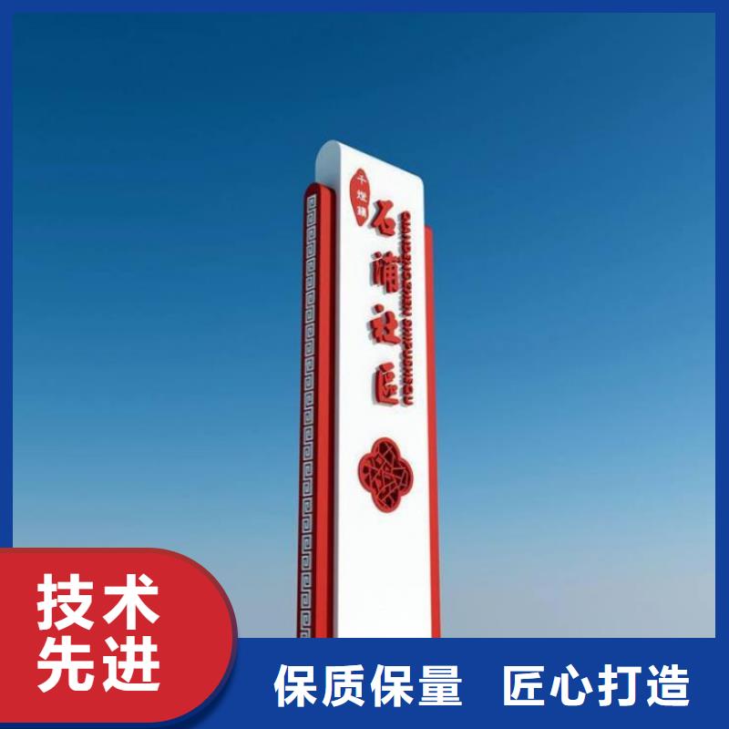 医院导视牌产品介绍