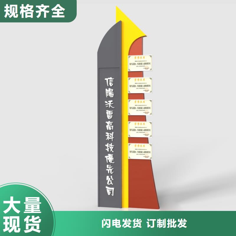 指引道路标识导视牌按需定制