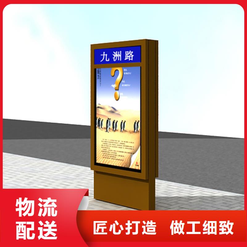 公交站台视频-湖北省孝感市龙喜公交站台可服务区域汉川|云梦|咸宁|黄冈|十堰|随州|鄂州等