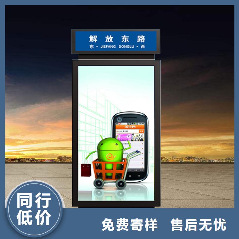 2025库存充足##定制指路牌灯箱##货到付款