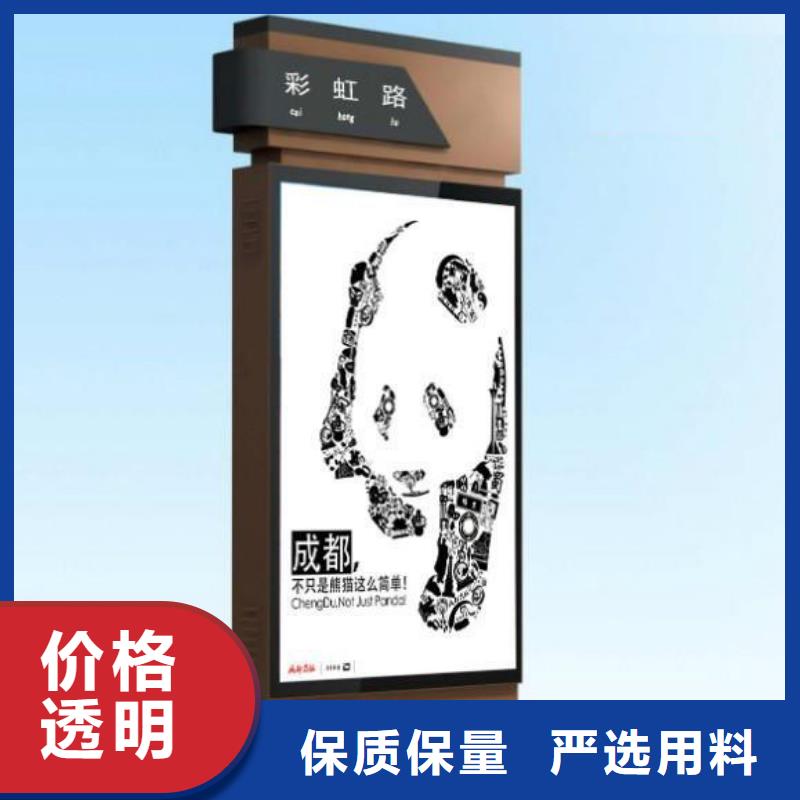 不锈钢指路牌灯箱 品牌供货商