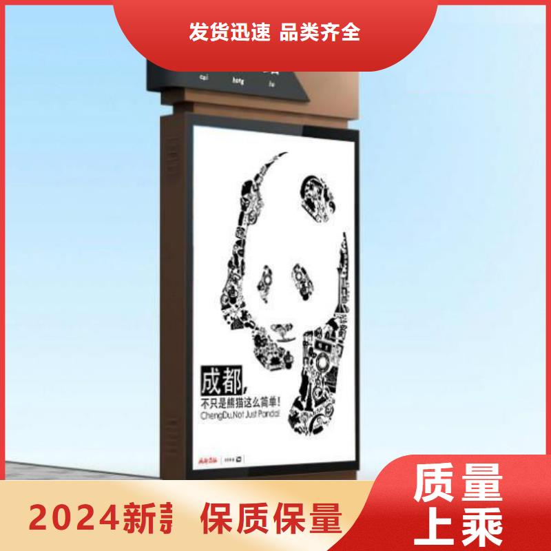 公园景区指路牌灯箱生产厂家有样品