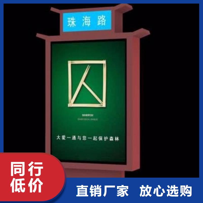公交站台视频-公交站台|山东省临沂市|罗庄|郯城|泰安|日照|烟台|淄博|枣庄|东营|青岛