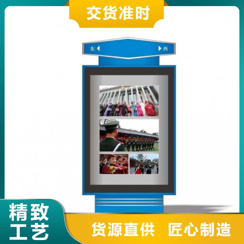 五指山市滚动指路牌灯箱库存充足