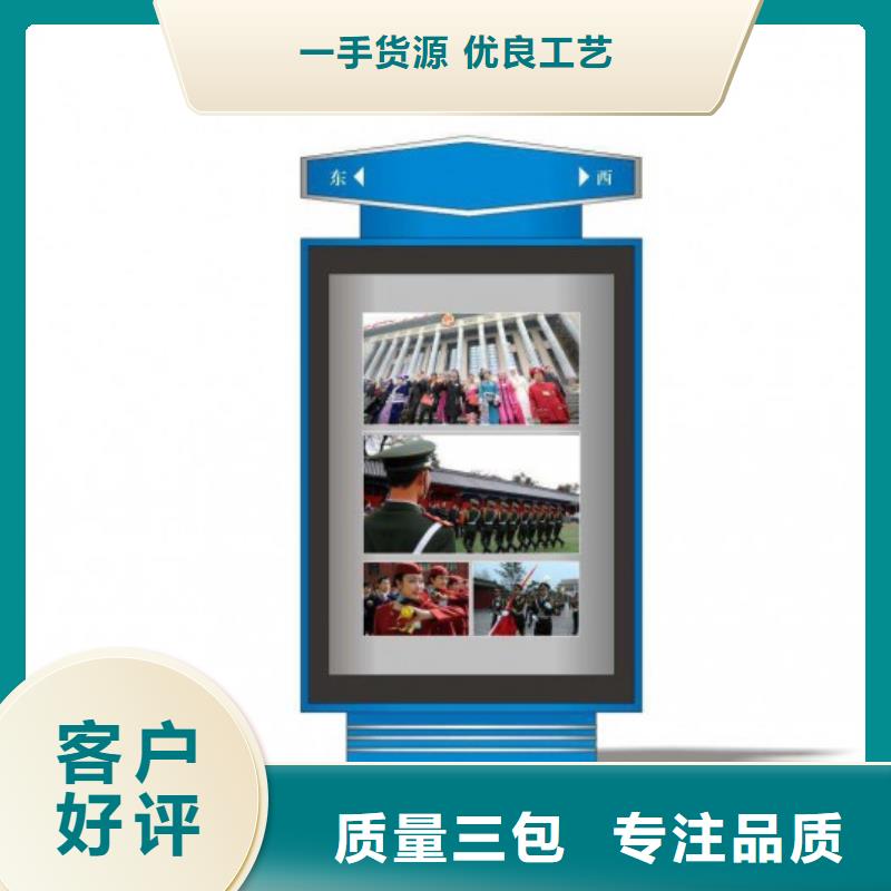 定制指路牌灯箱厂家支持定制
