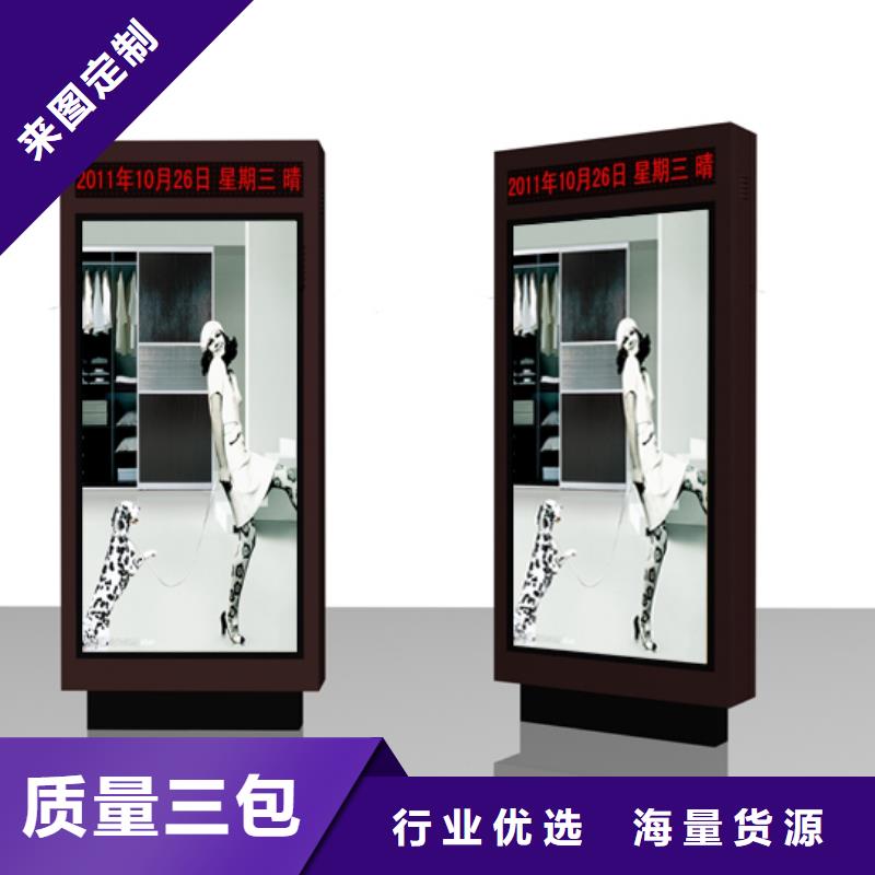 户外立式指路牌灯箱厂家-欢迎新老客户来电咨询
