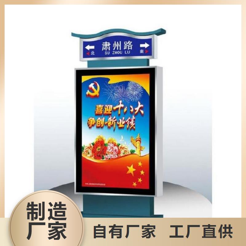 换画灯箱视频-换画灯箱|成都市|郫县|新都|乐山|眉山|巴中|广安|广元|自贡|阿坝