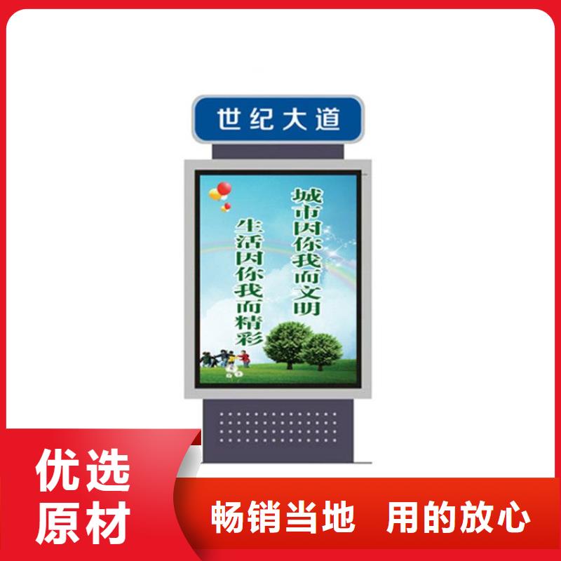 定做定制指路牌灯箱的经销商