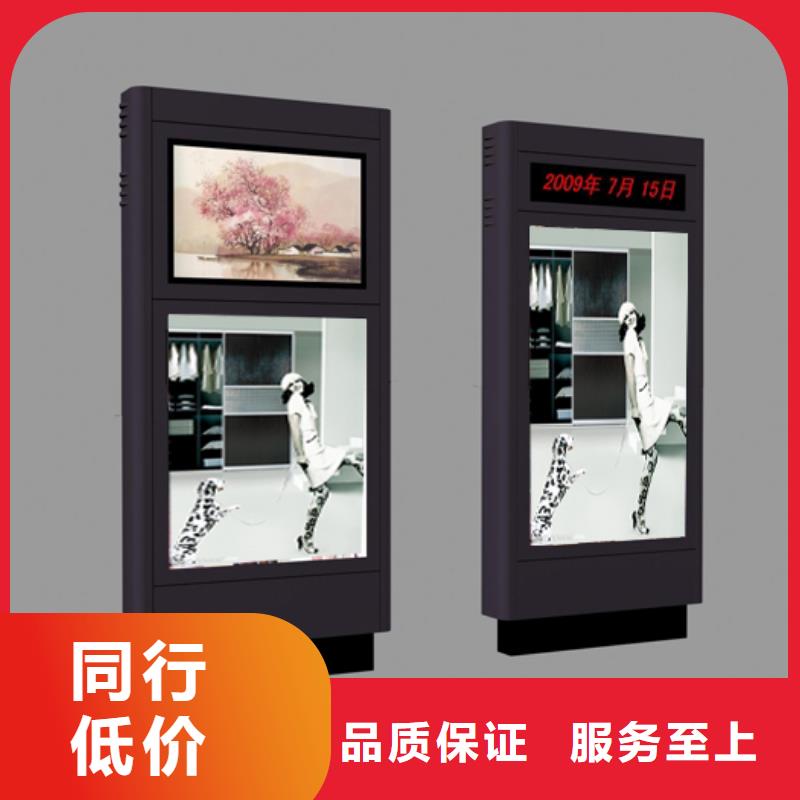 不锈钢指路牌灯箱 品牌供货商