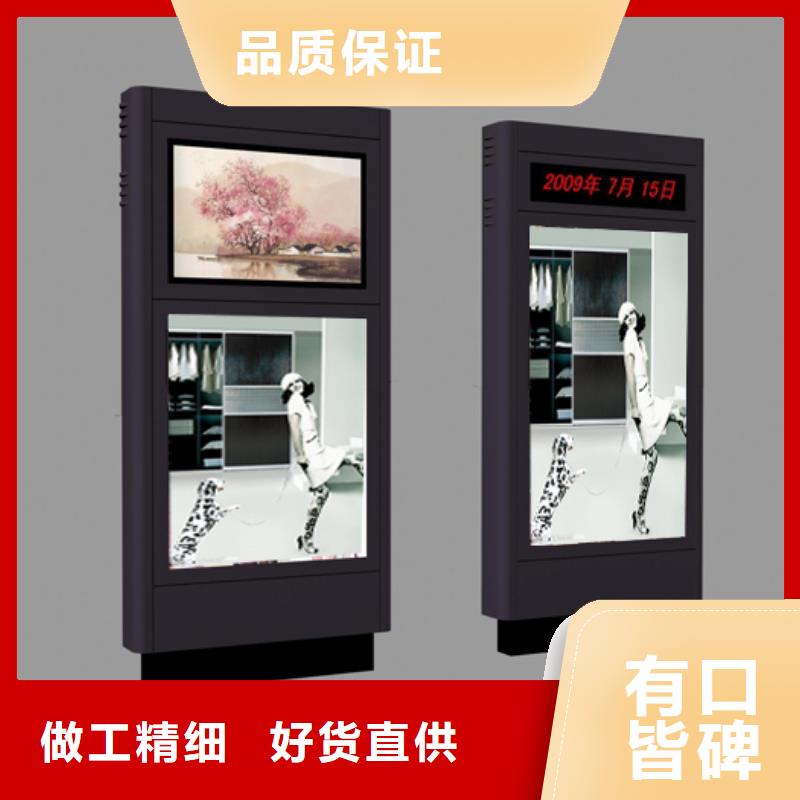 优质不锈钢指路牌灯箱 生产厂家