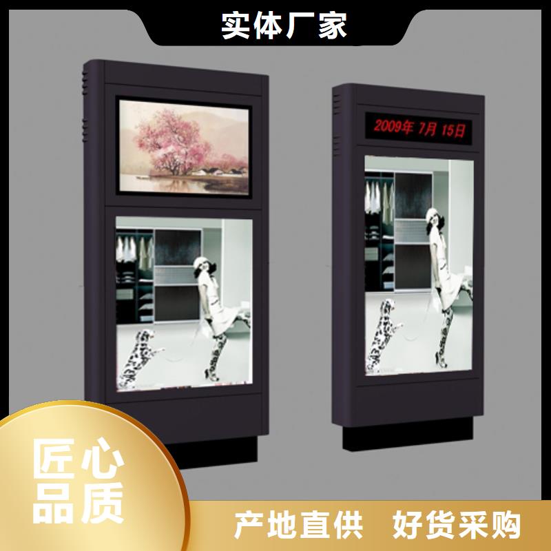 2025库存充足##定制指路牌灯箱##货到付款