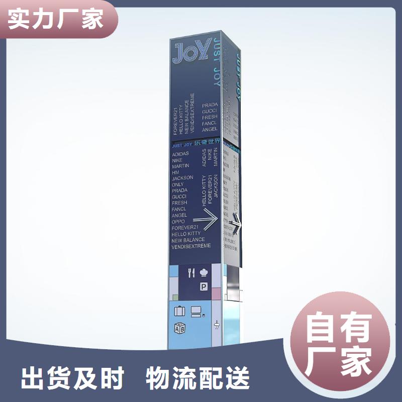 换画灯箱视频-换画灯箱|成都市|郫县|新都|乐山|眉山|巴中|广安|广元|自贡|阿坝