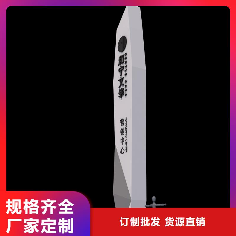定制指路牌灯箱优选厂家
