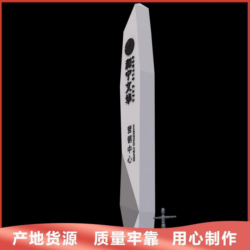 不锈钢指路牌灯箱 优质货源
