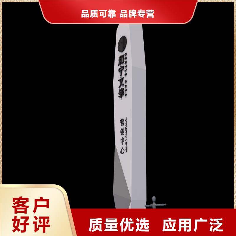 户外指路牌灯箱品质过关
