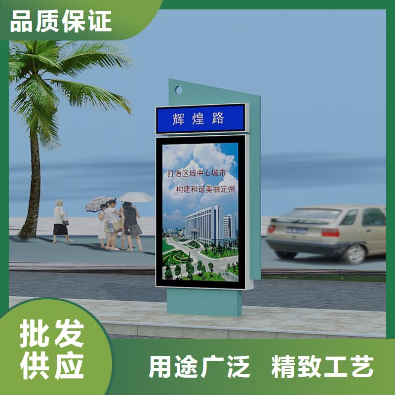 定制指路牌灯箱厂家