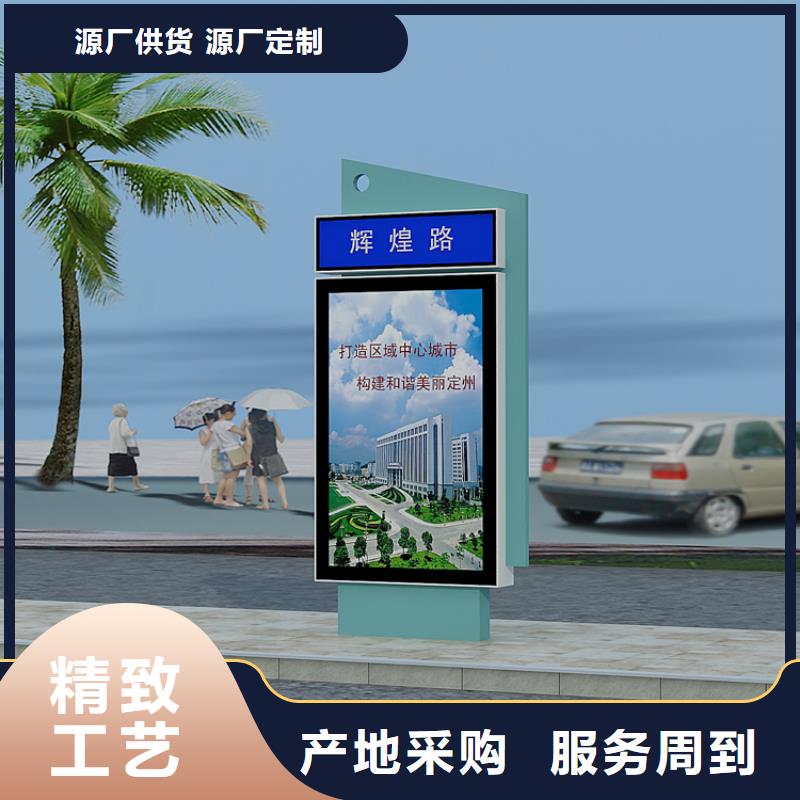 有现货的定制指路牌灯箱实体厂家