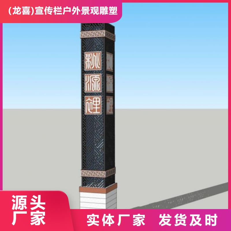定制指路牌灯箱全国供应