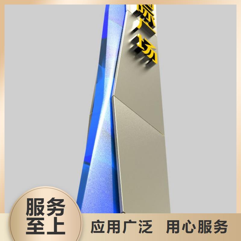 2025库存充足##定制指路牌灯箱##货到付款