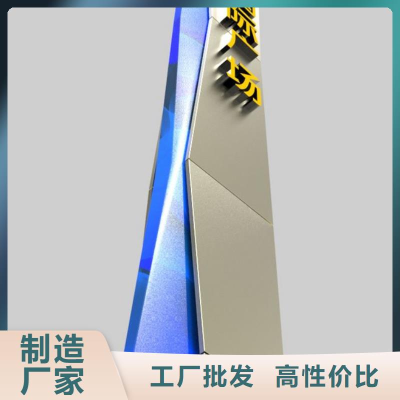 公交站台视频-公交站台_云南省保山市市场覆盖腾冲|隆阳|西双版纳|德宏|昭通|丽江等