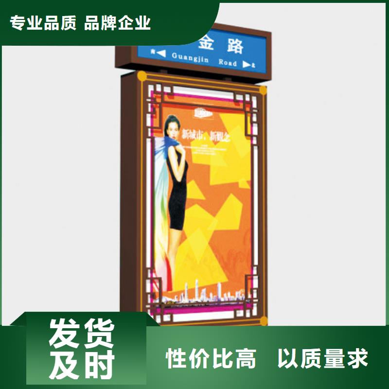 户外指路牌灯箱在线报价